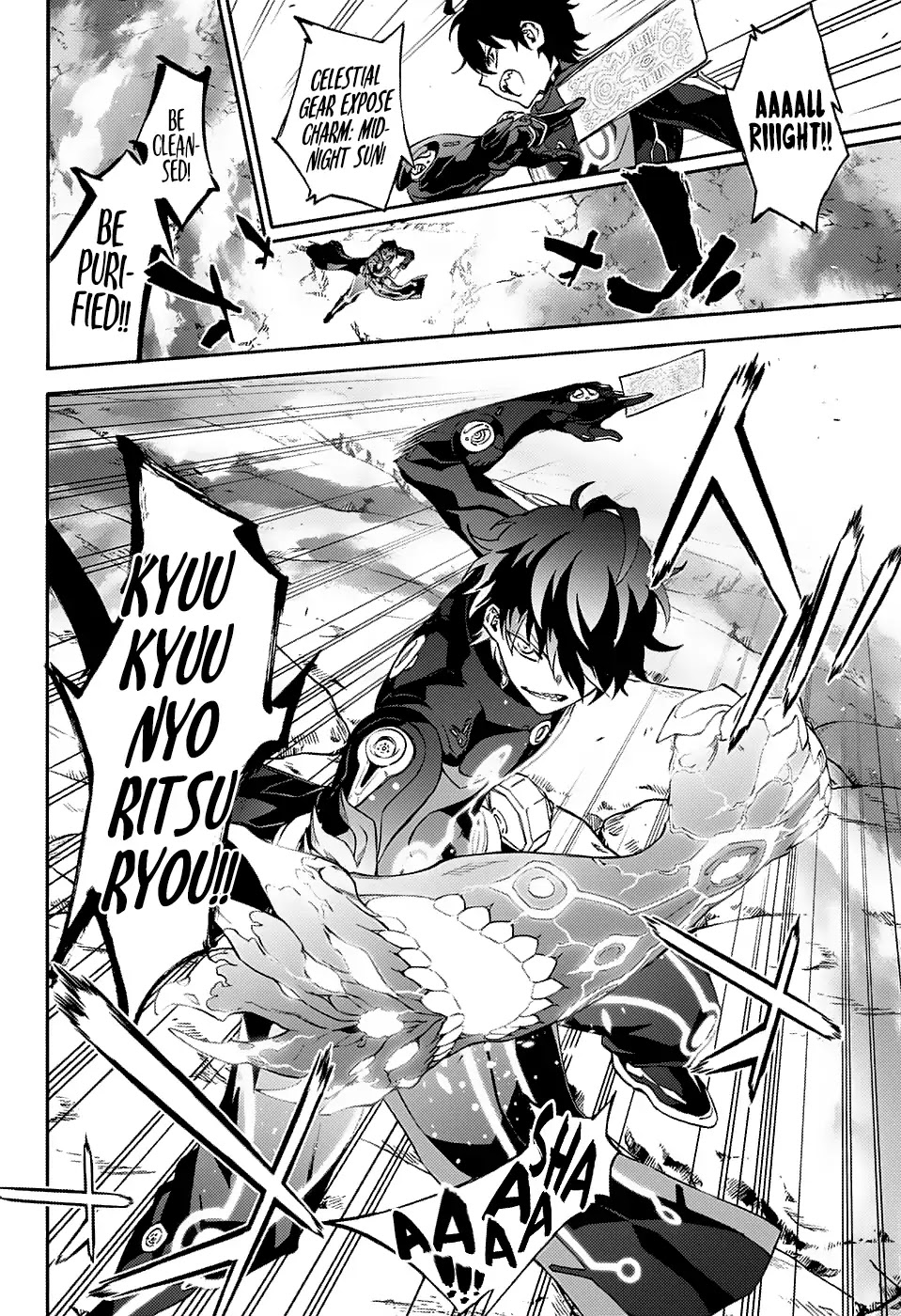 Sousei no Onmyouji Chapter 69 page 7 - Chapter 69: Another Resonance
