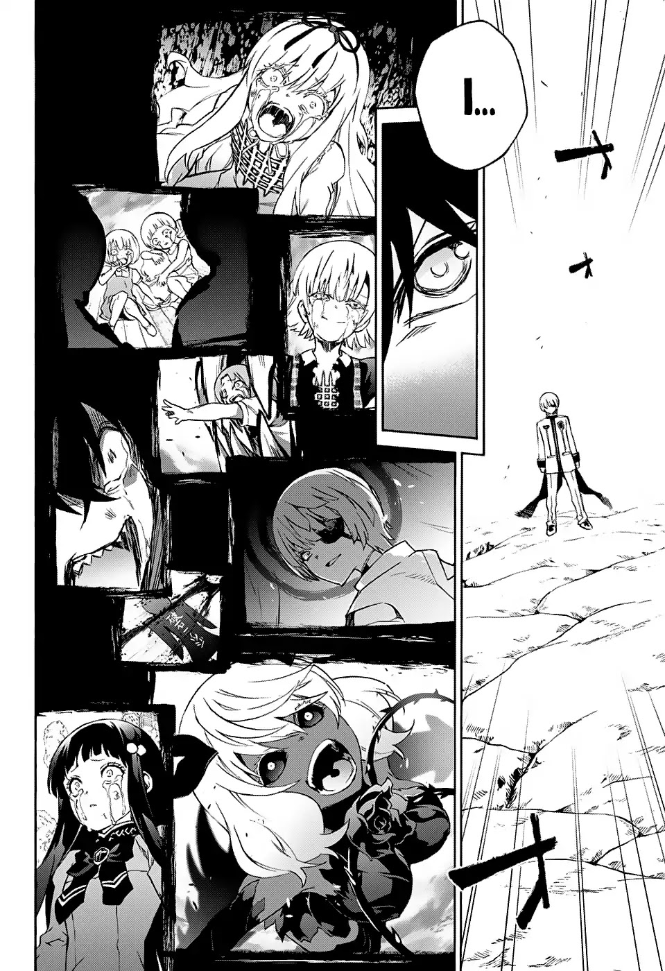 Sousei no Onmyouji Chapter 69 page 9 - Chapter 69: Another Resonance
