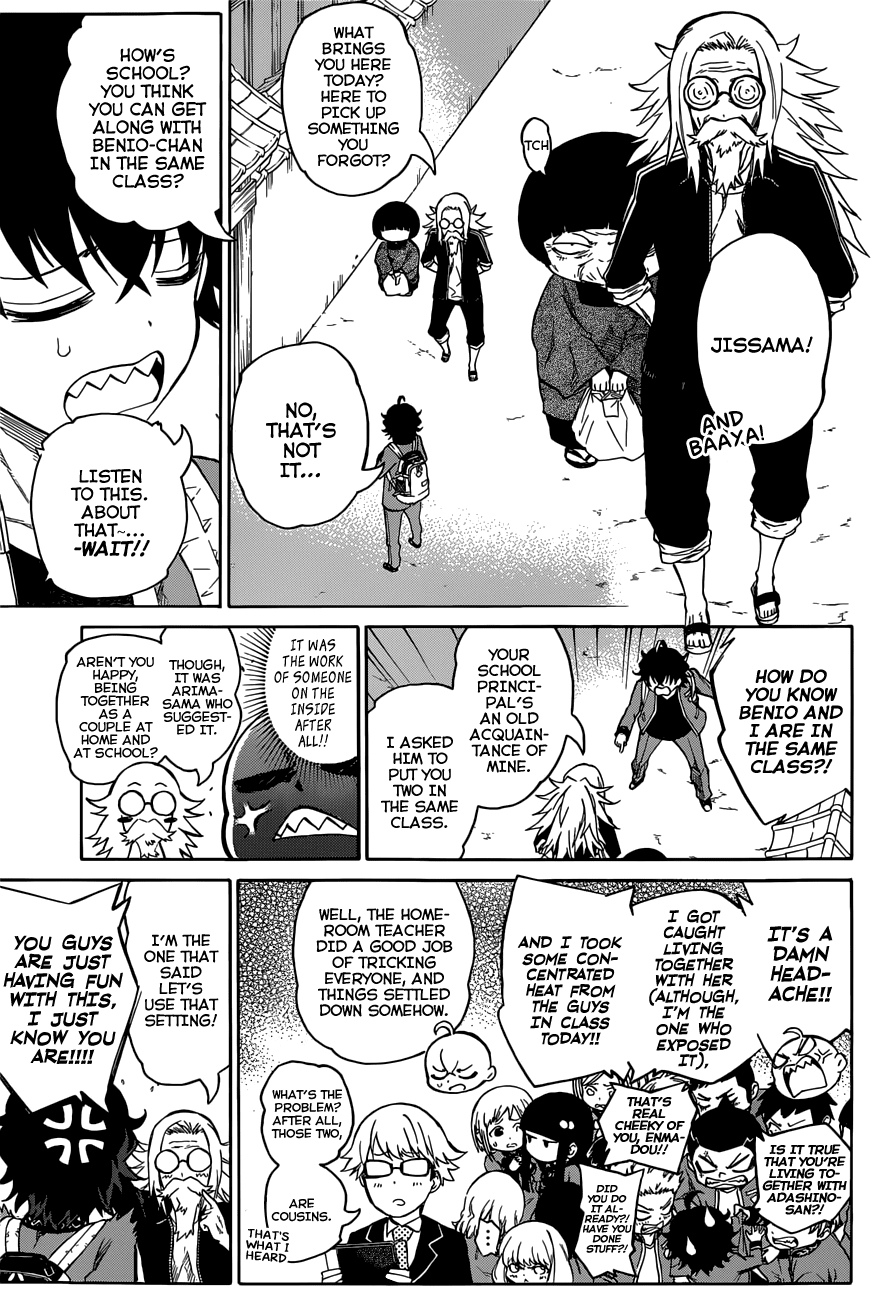 Sousei no Onmyouji Chapter 7 page 10 - Chapter 7: Intersecting Tragedies
