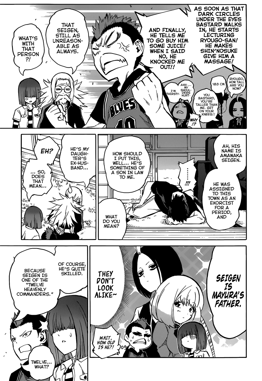Sousei no Onmyouji Chapter 7 page 16 - Chapter 7: Intersecting Tragedies