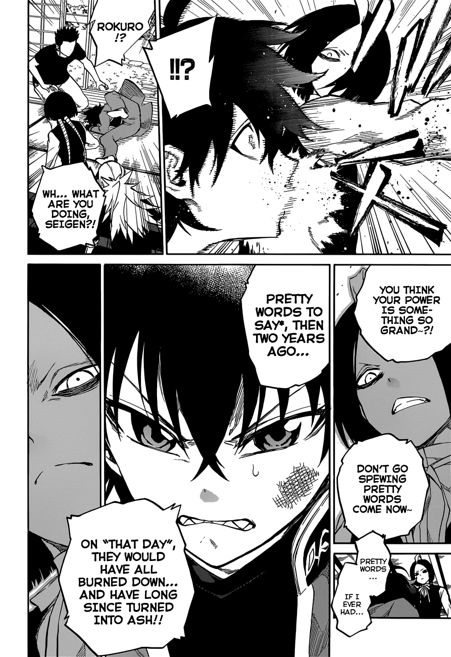 Sousei no Onmyouji Chapter 7 page 23 - Chapter 7: Intersecting Tragedies