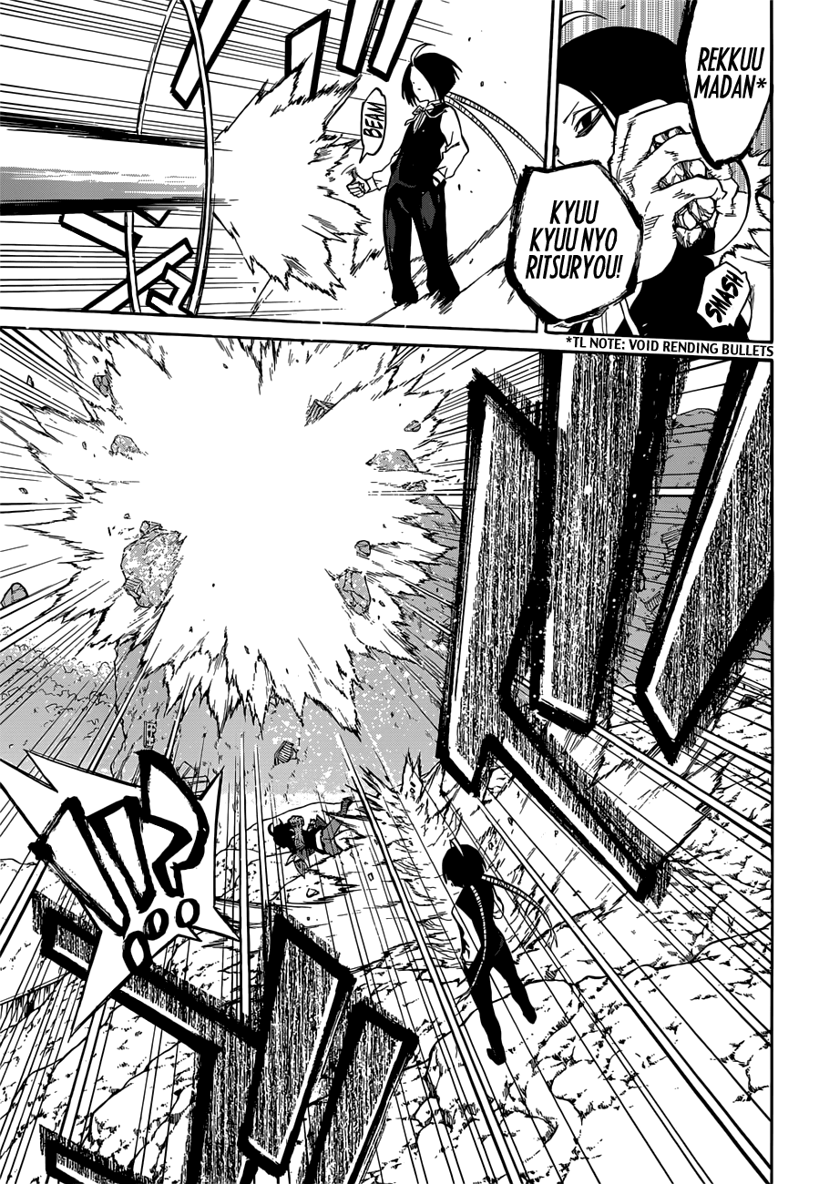 Sousei no Onmyouji Chapter 7 page 30 - Chapter 7: Intersecting Tragedies
