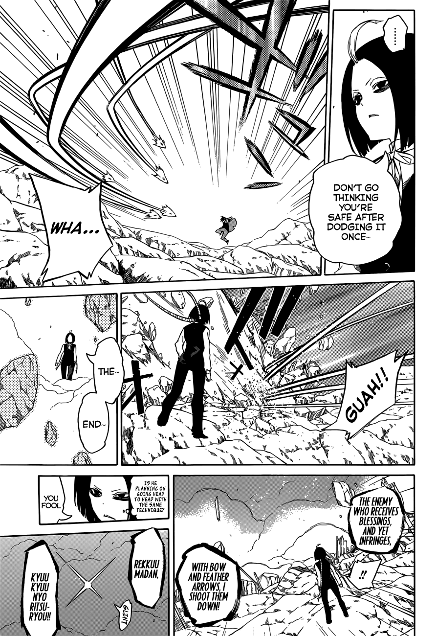 Sousei no Onmyouji Chapter 7 page 32 - Chapter 7: Intersecting Tragedies