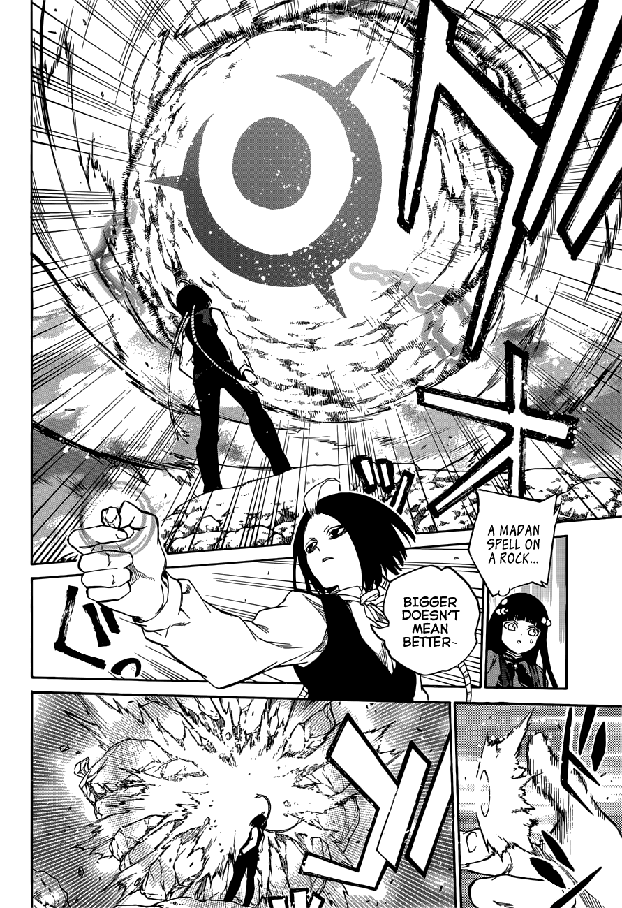 Sousei no Onmyouji Chapter 7 page 33 - Chapter 7: Intersecting Tragedies