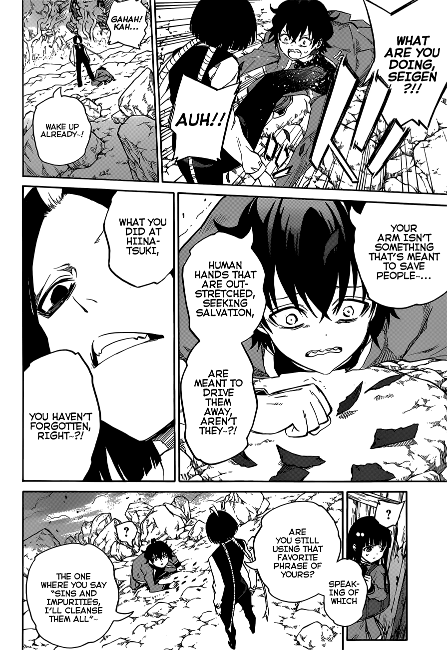 Sousei no Onmyouji Chapter 7 page 37 - Chapter 7: Intersecting Tragedies