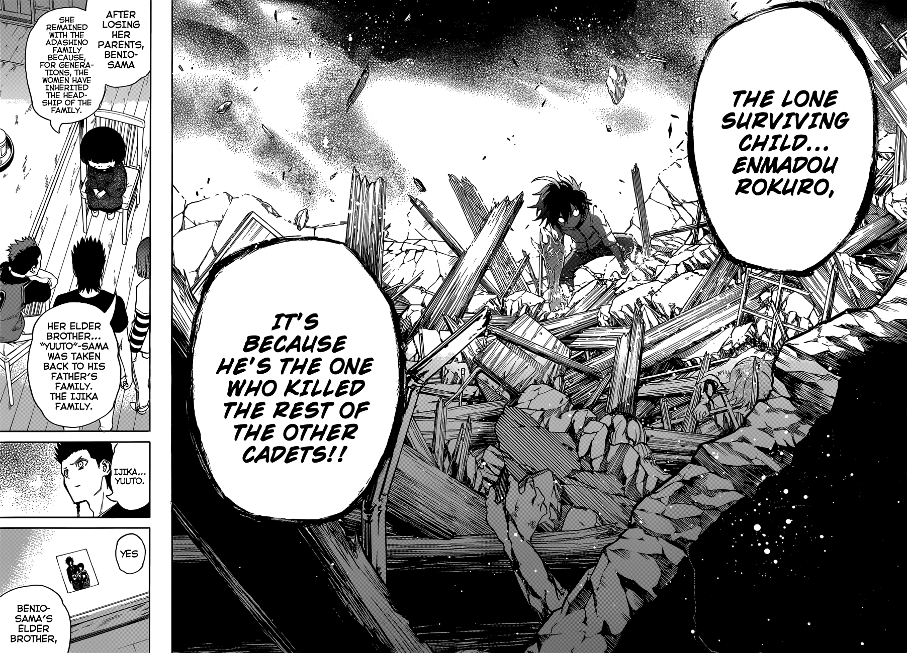 Sousei no Onmyouji Chapter 7 page 45 - Chapter 7: Intersecting Tragedies