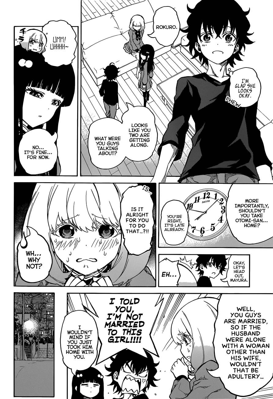 Sousei no Onmyouji Chapter 7 page 5 - Chapter 7: Intersecting Tragedies