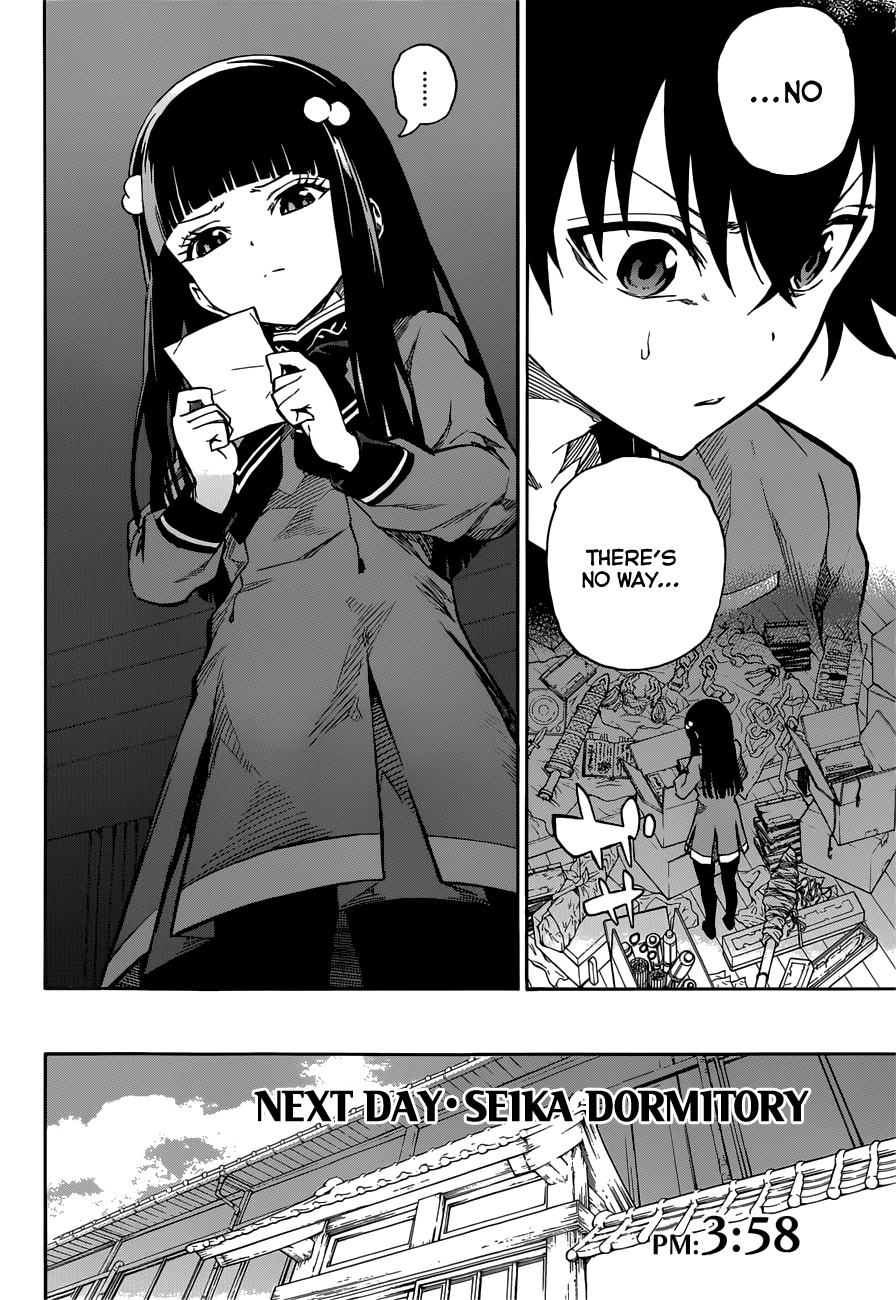 Sousei no Onmyouji Chapter 7 page 7 - Chapter 7: Intersecting Tragedies
