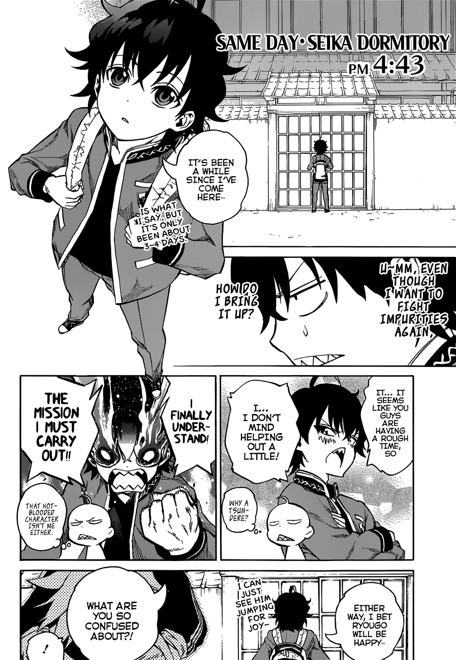 Sousei no Onmyouji Chapter 7 page 9 - Chapter 7: Intersecting Tragedies