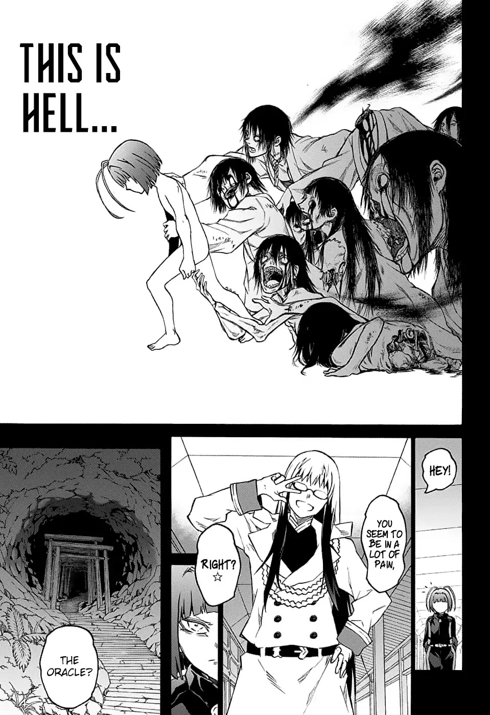 Sousei no Onmyouji Chapter 70 page 12 - Chapter 70: Tenma