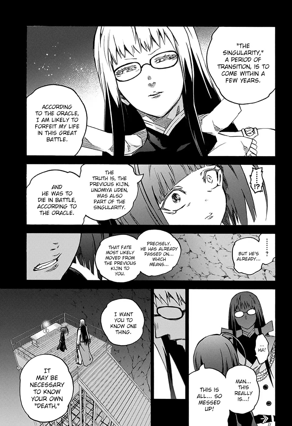 Sousei no Onmyouji Chapter 70 page 14 - Chapter 70: Tenma