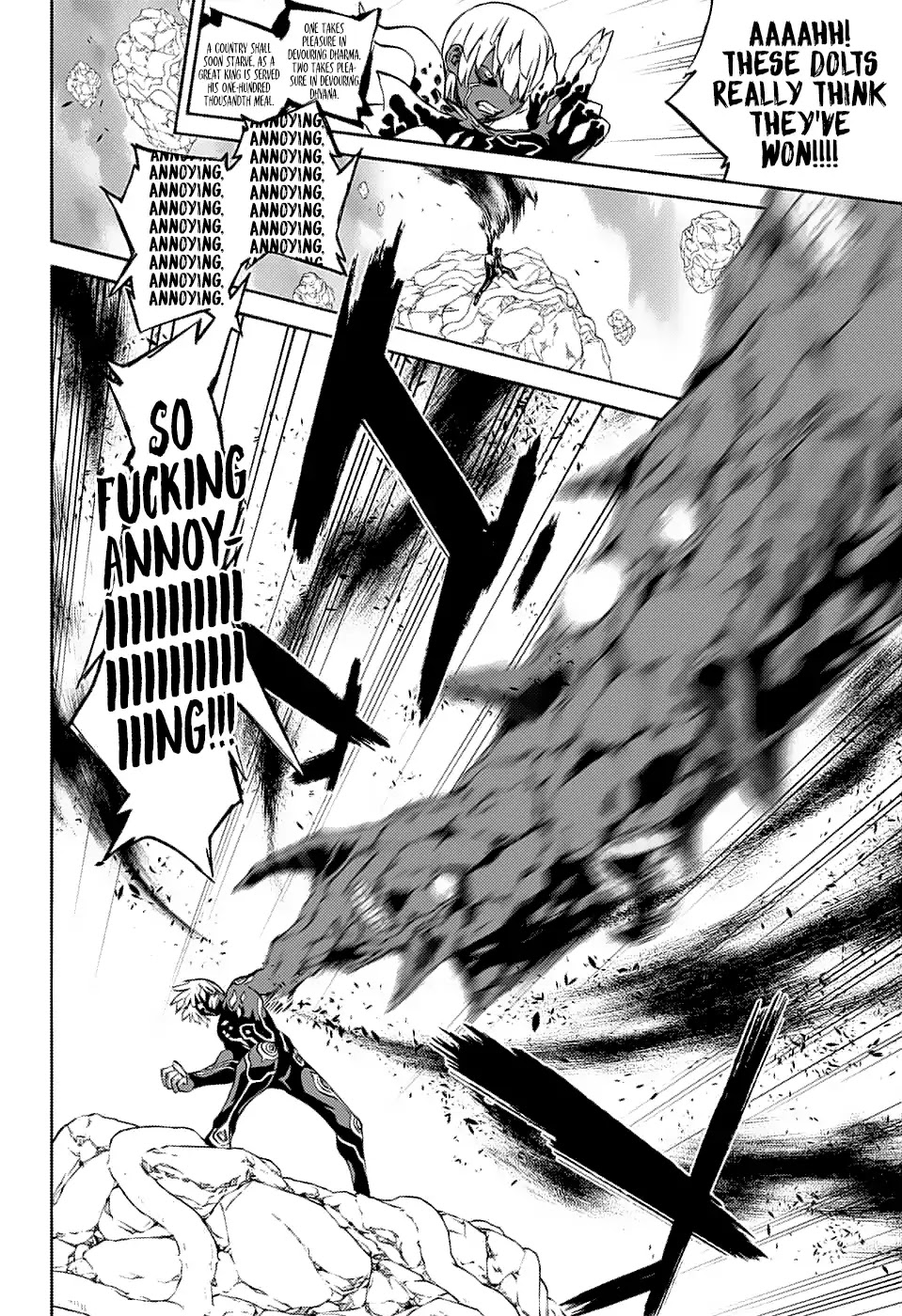 Sousei no Onmyouji Chapter 70 page 23 - Chapter 70: Tenma