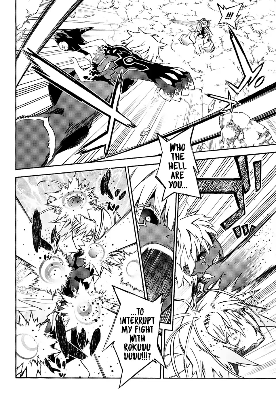 Sousei no Onmyouji Chapter 70 page 27 - Chapter 70: Tenma