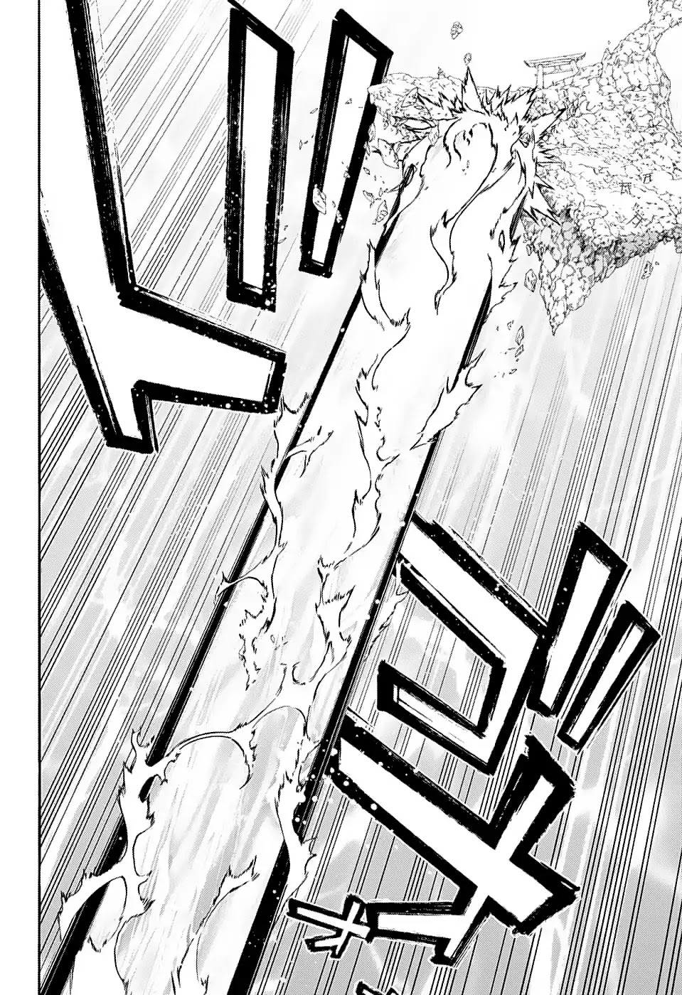 Sousei no Onmyouji Chapter 70 page 34 - Chapter 70: Tenma