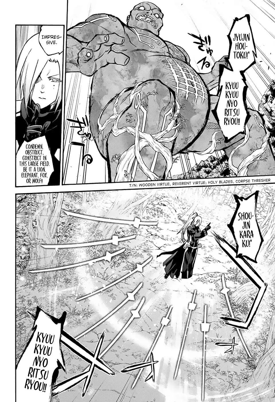 Sousei no Onmyouji Chapter 70 page 36 - Chapter 70: Tenma