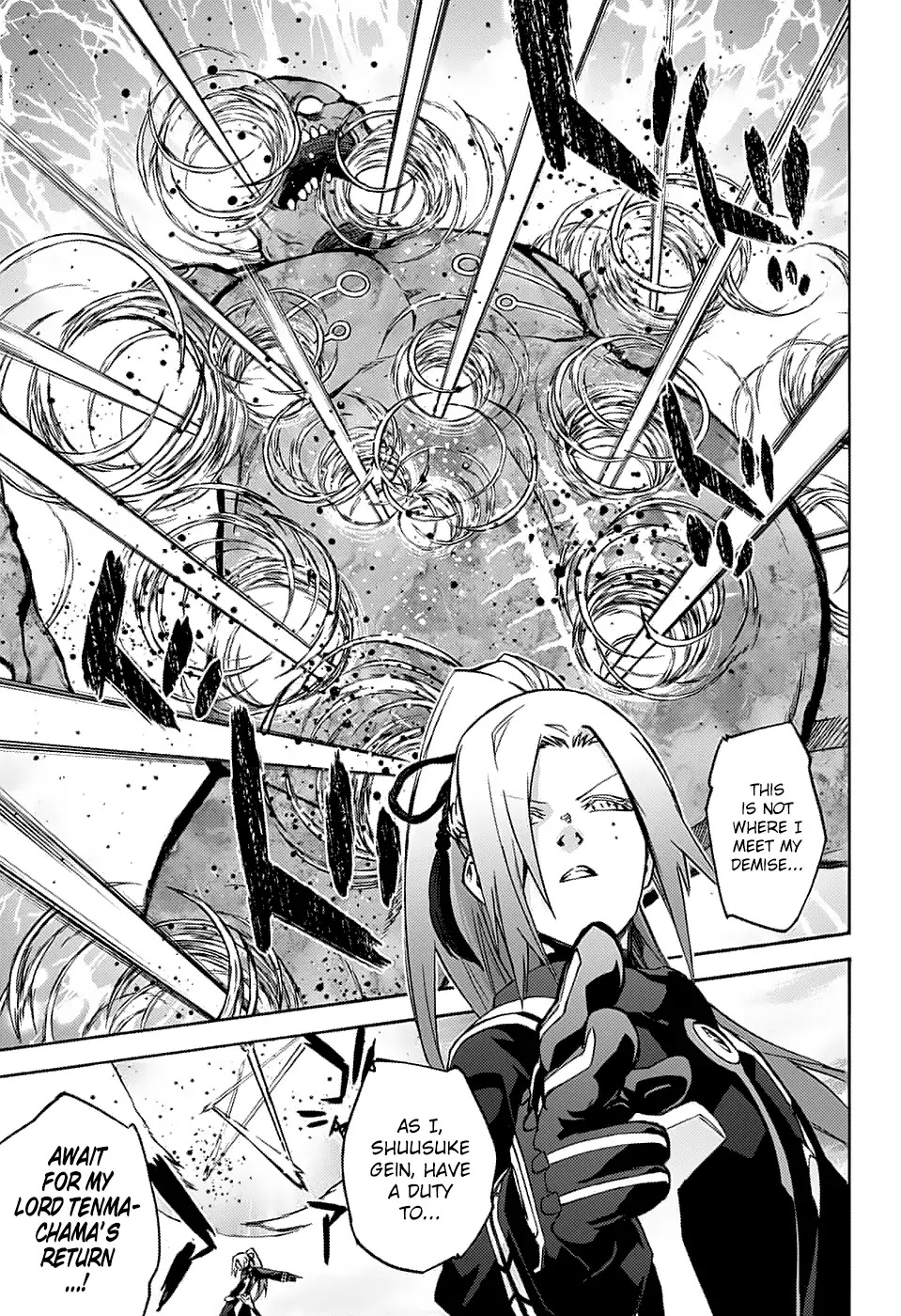 Sousei no Onmyouji Chapter 70 page 37 - Chapter 70: Tenma