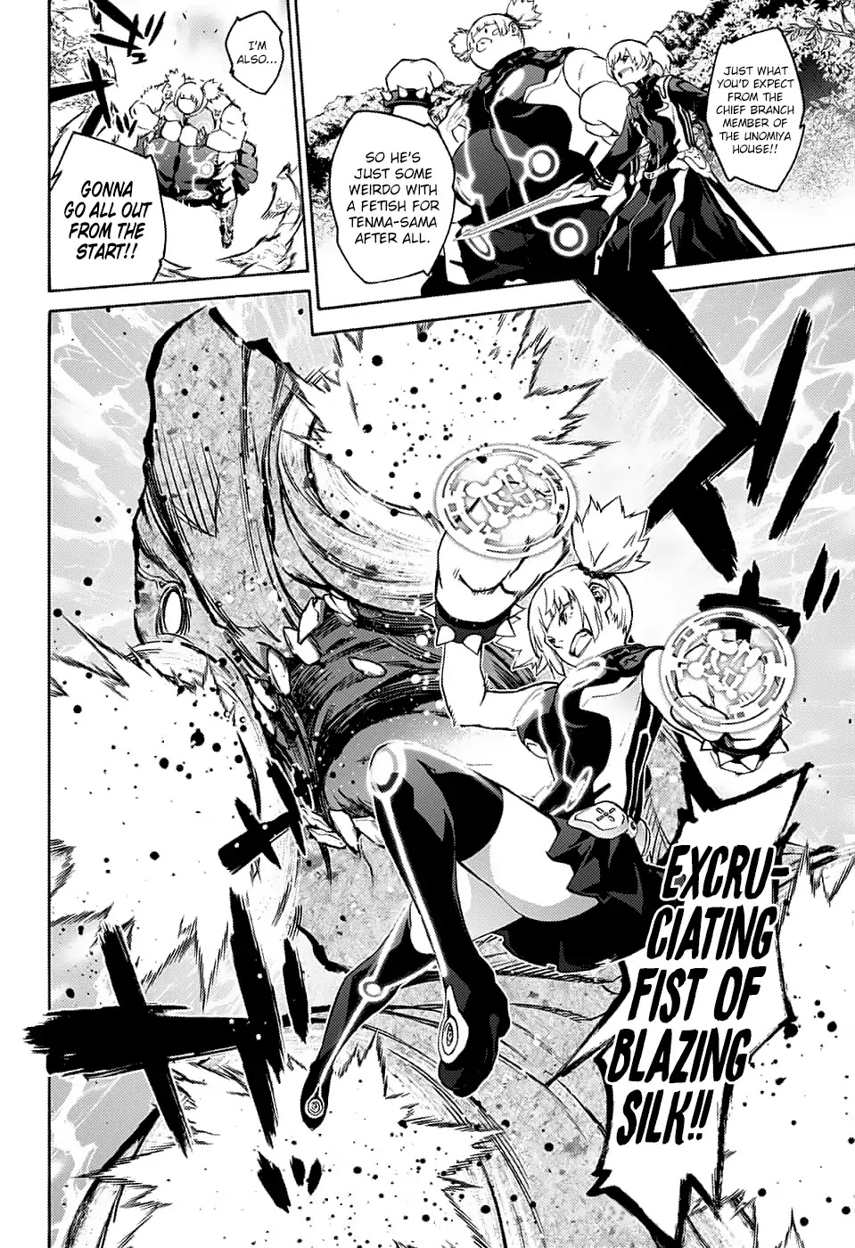 Sousei no Onmyouji Chapter 70 page 38 - Chapter 70: Tenma