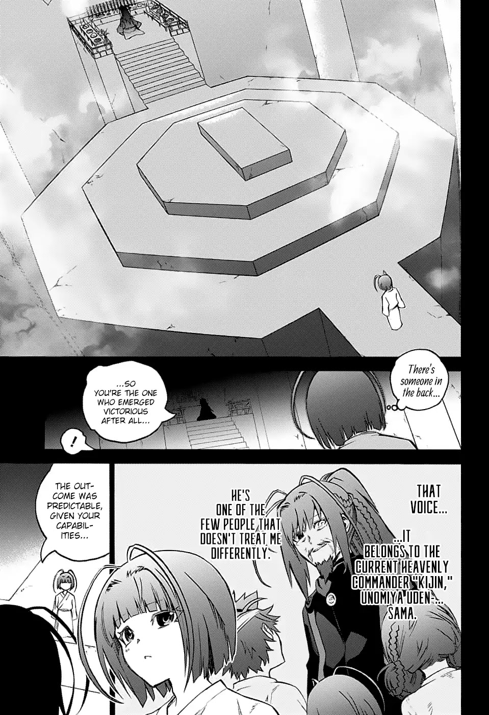 Sousei no Onmyouji Chapter 70 page 4 - Chapter 70: Tenma