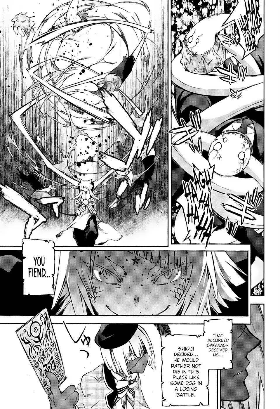 Sousei no Onmyouji Chapter 70 page 43 - Chapter 70: Tenma