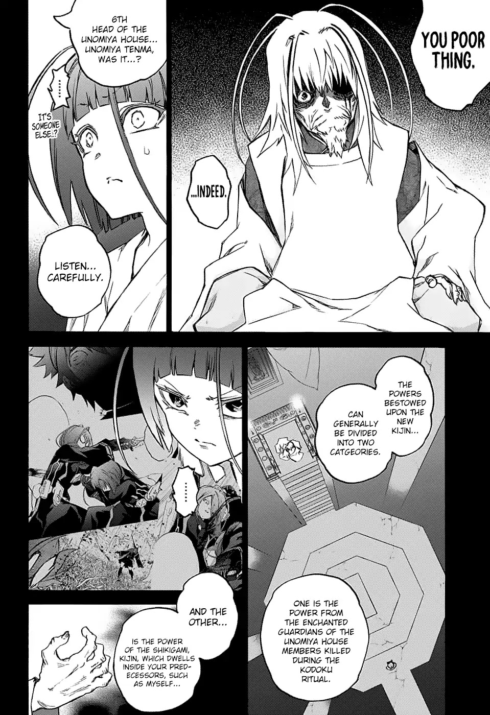 Sousei no Onmyouji Chapter 70 page 5 - Chapter 70: Tenma