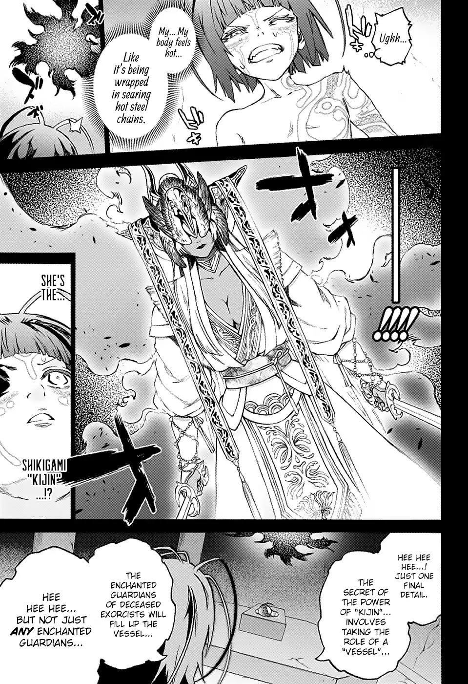 Sousei no Onmyouji Chapter 70 page 8 - Chapter 70: Tenma