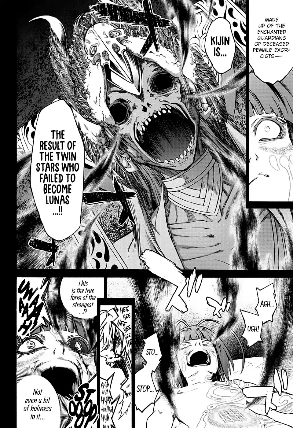 Sousei no Onmyouji Chapter 70 page 9 - Chapter 70: Tenma
