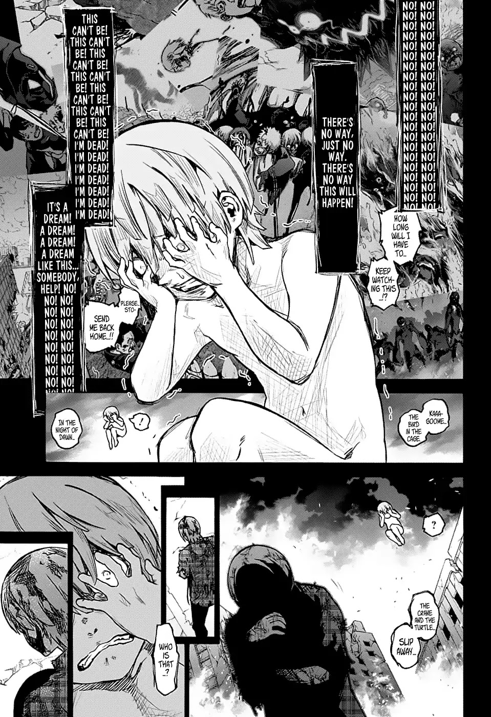 Sousei no Onmyouji Chapter 71 page 12 - Chapter 71: Yuuto