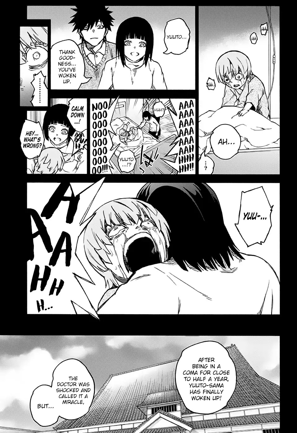 Sousei no Onmyouji Chapter 71 page 15 - Chapter 71: Yuuto