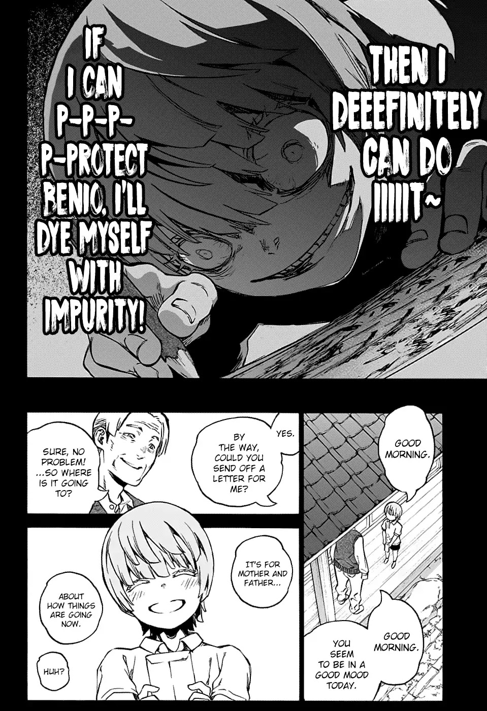 Sousei no Onmyouji Chapter 71 page 26 - Chapter 71: Yuuto