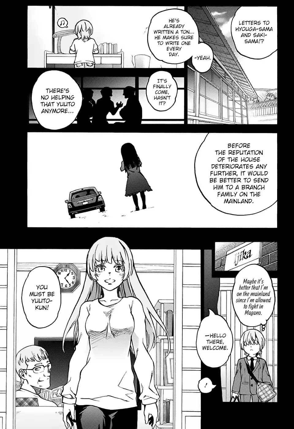 Sousei no Onmyouji Chapter 71 page 27 - Chapter 71: Yuuto