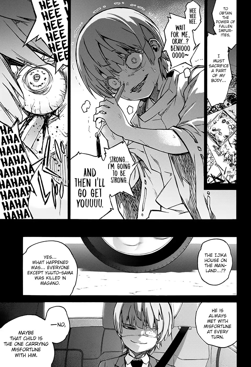 Sousei no Onmyouji Chapter 71 page 29 - Chapter 71: Yuuto