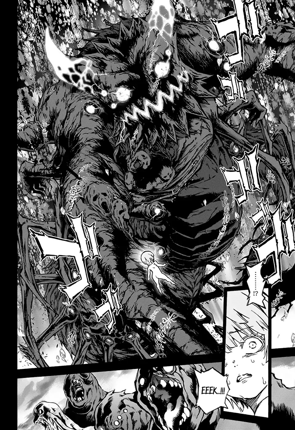 Sousei no Onmyouji Chapter 71 page 8 - Chapter 71: Yuuto