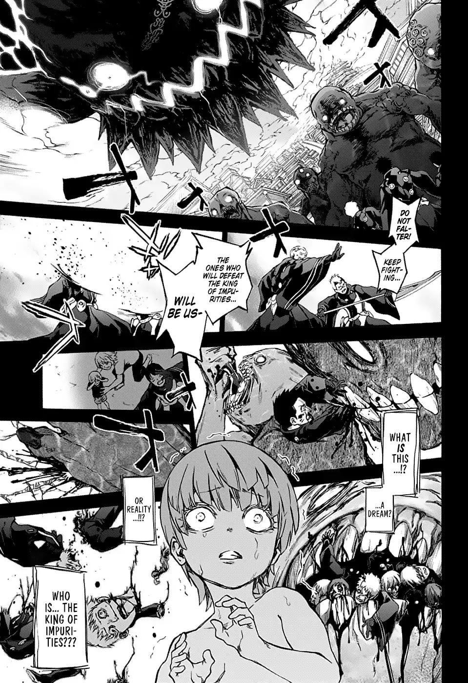 Sousei no Onmyouji Chapter 71 page 9 - Chapter 71: Yuuto