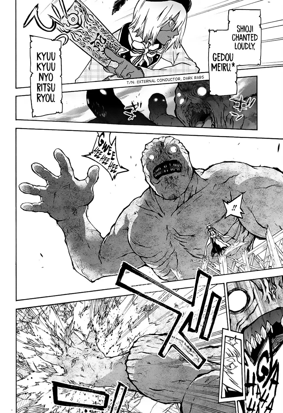 Sousei no Onmyouji Chapter 72 page 12 - Chapter 72: Twin Star Exorcists