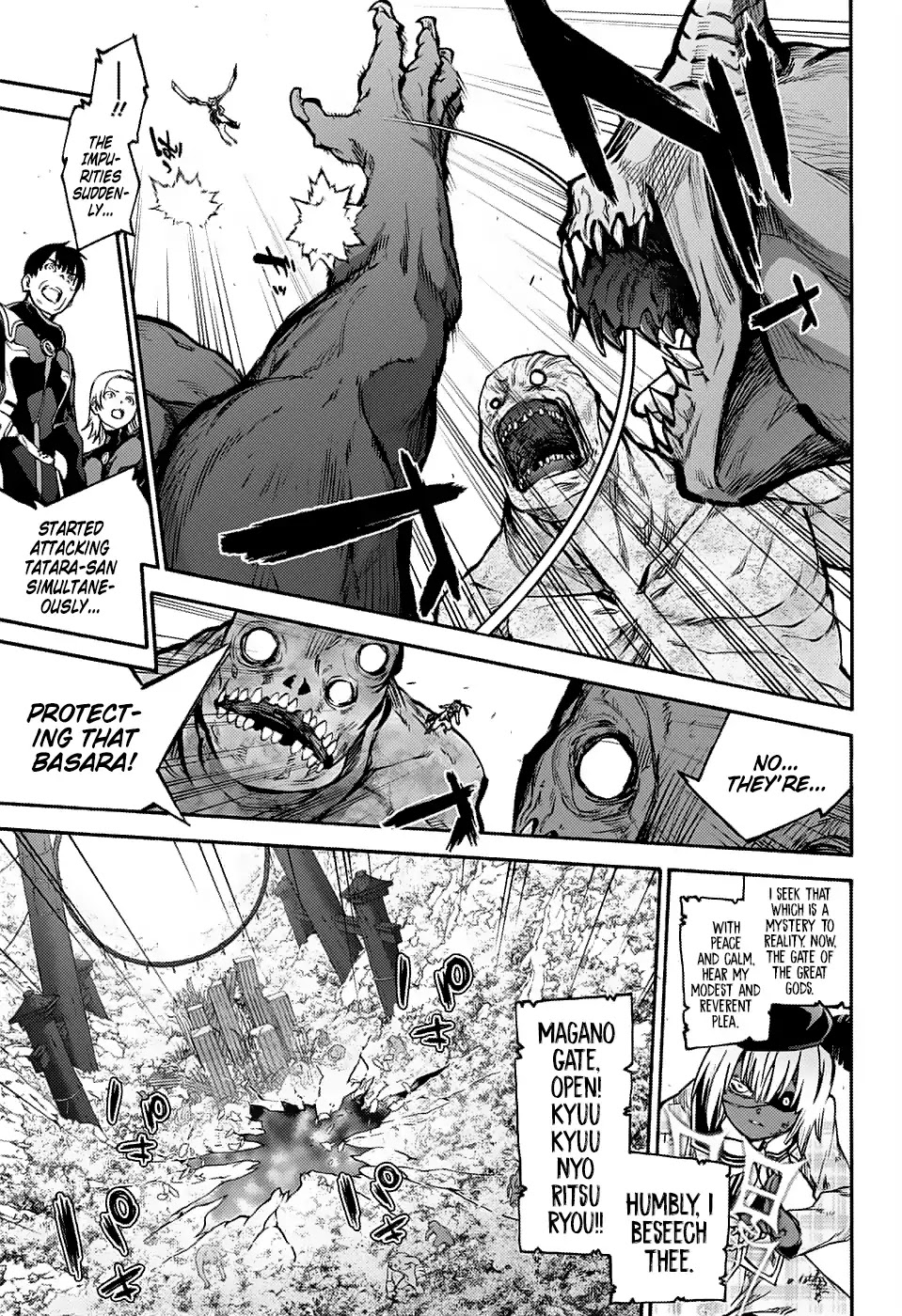 Sousei no Onmyouji Chapter 72 page 13 - Chapter 72: Twin Star Exorcists