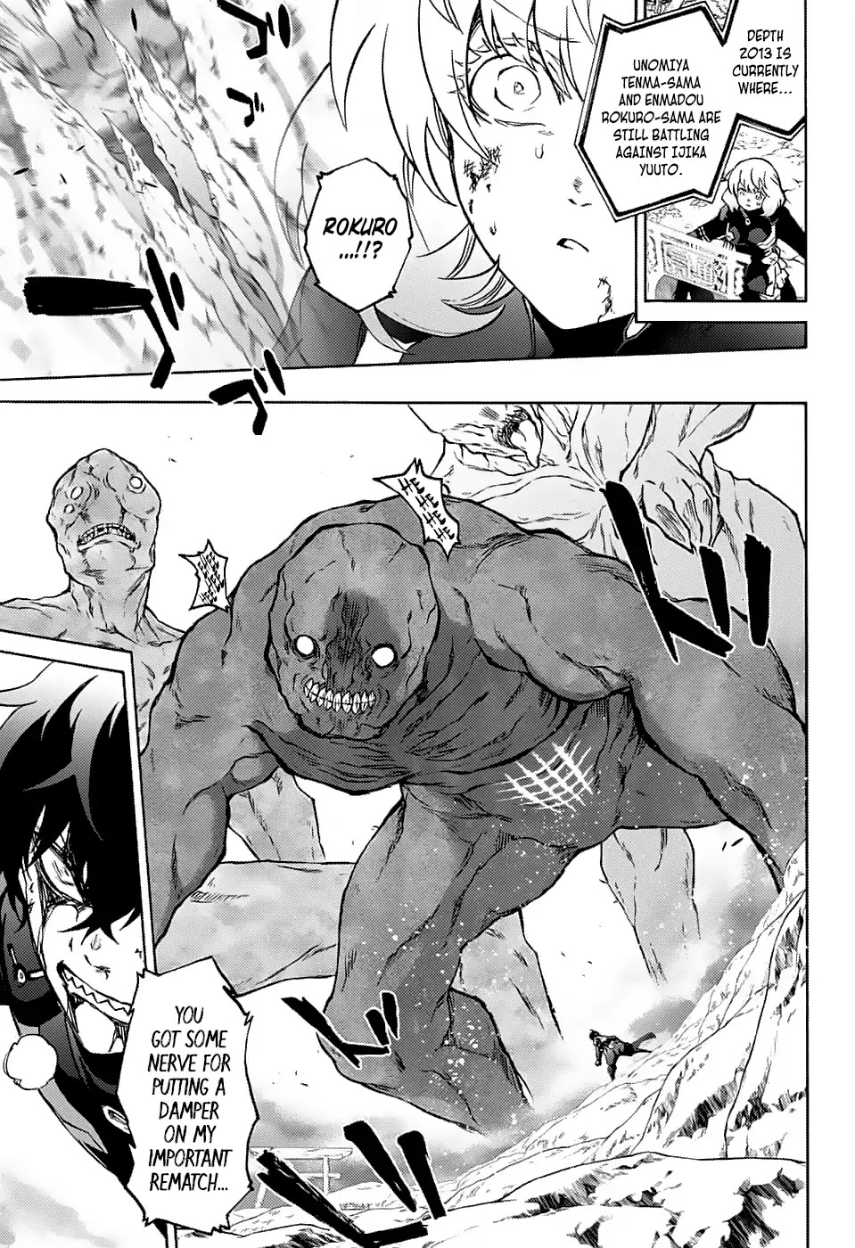 Sousei no Onmyouji Chapter 72 page 17 - Chapter 72: Twin Star Exorcists