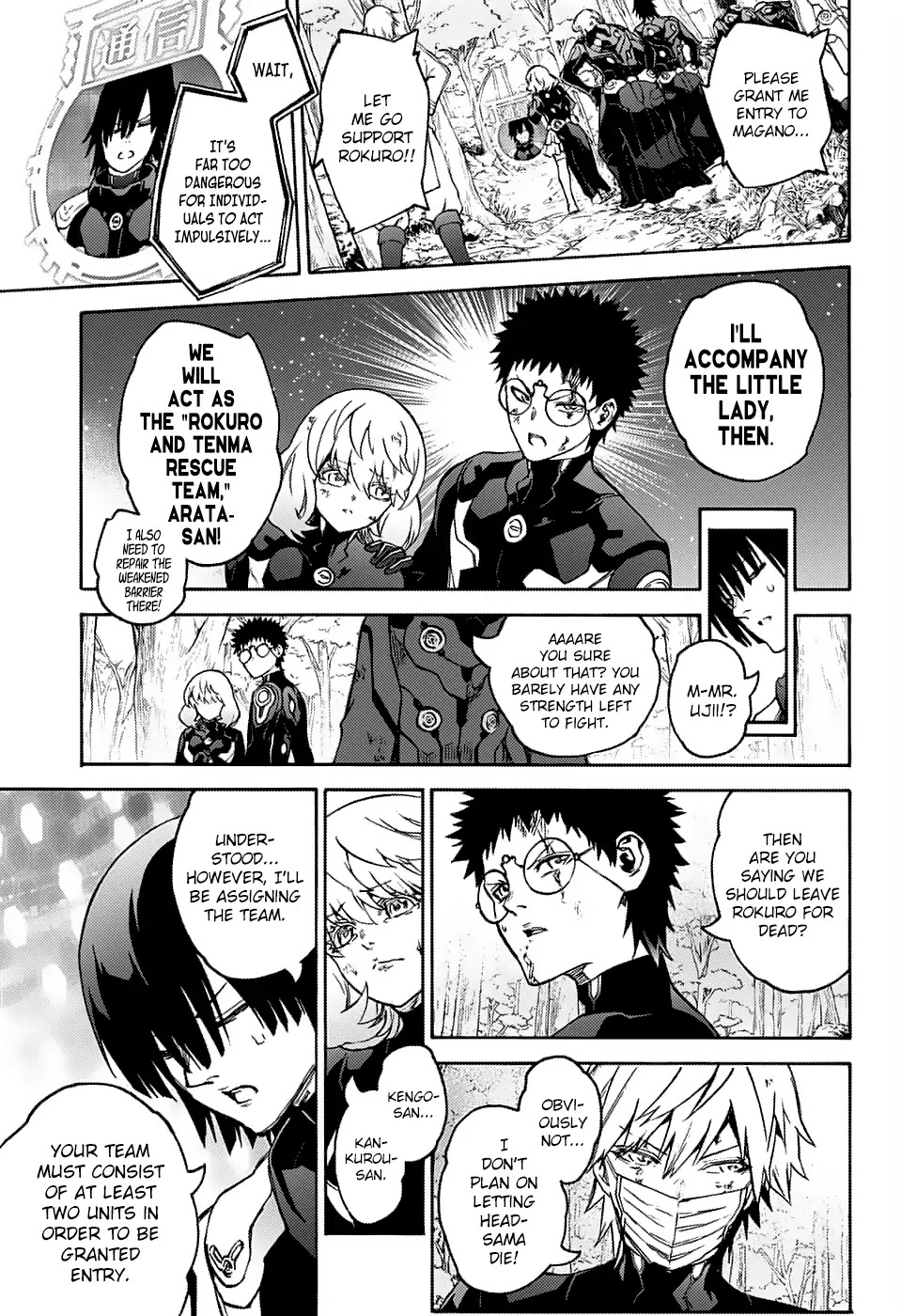 Sousei no Onmyouji Chapter 72 page 19 - Chapter 72: Twin Star Exorcists
