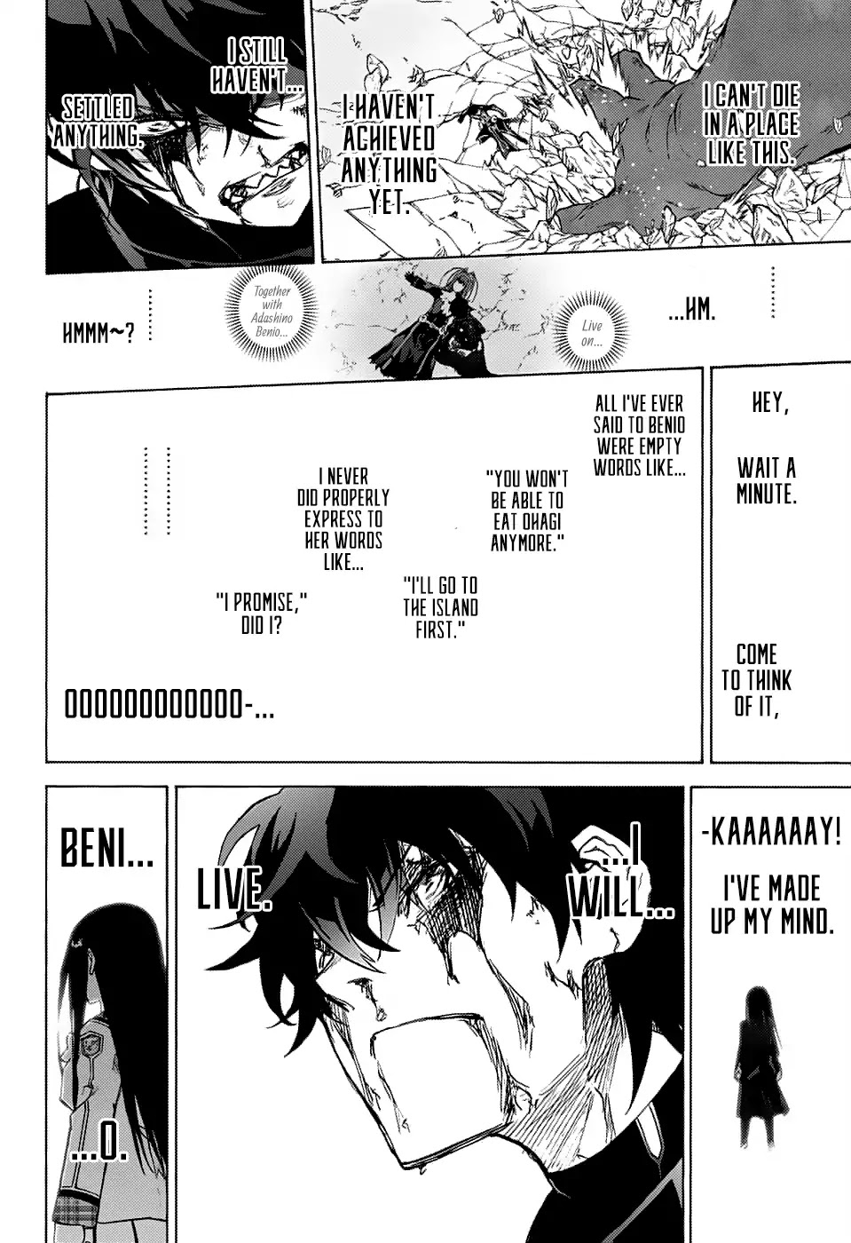 Sousei no Onmyouji Chapter 72 page 22 - Chapter 72: Twin Star Exorcists