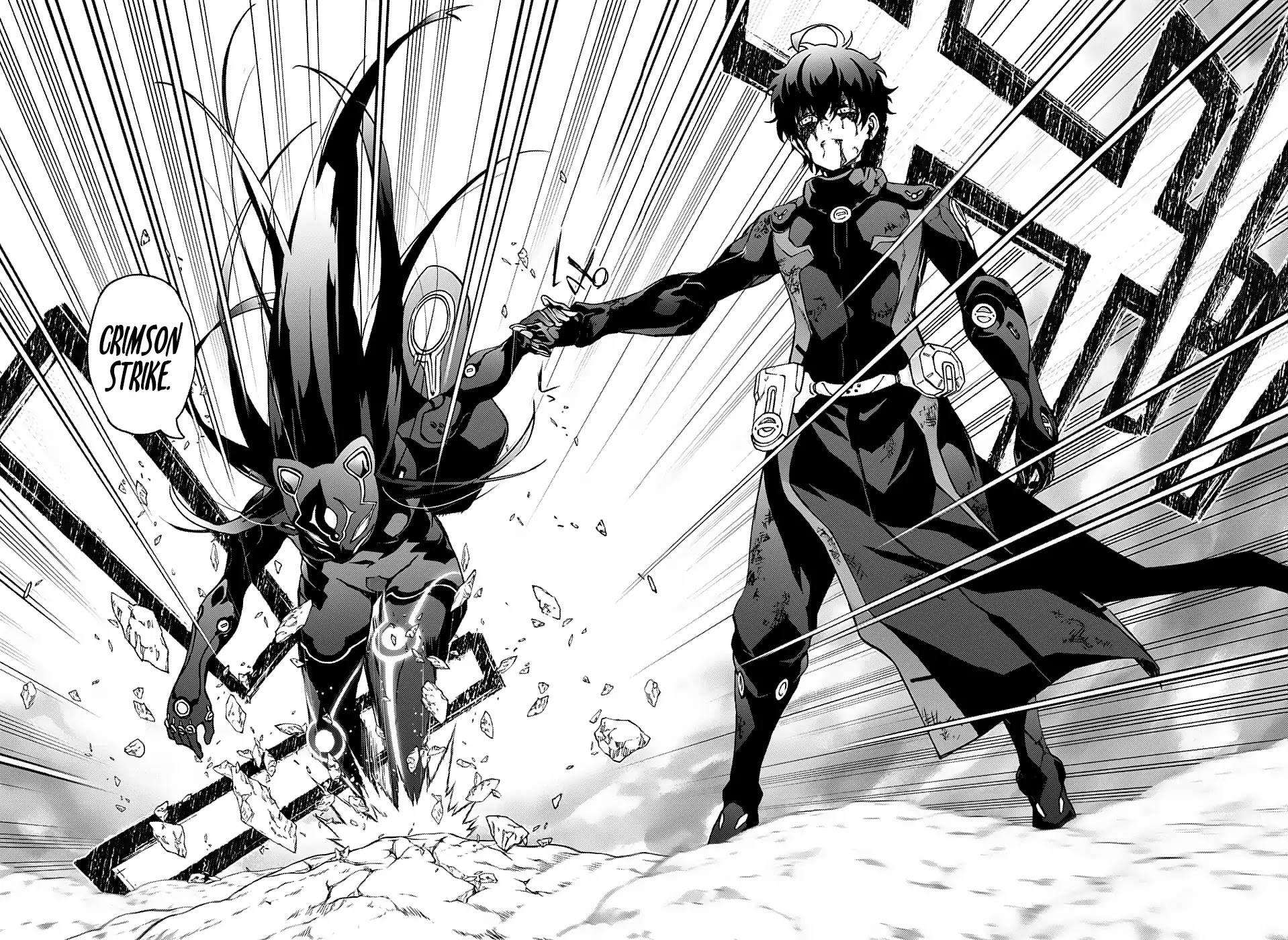 Sousei no Onmyouji Chapter 72 page 28 - Chapter 72: Twin Star Exorcists