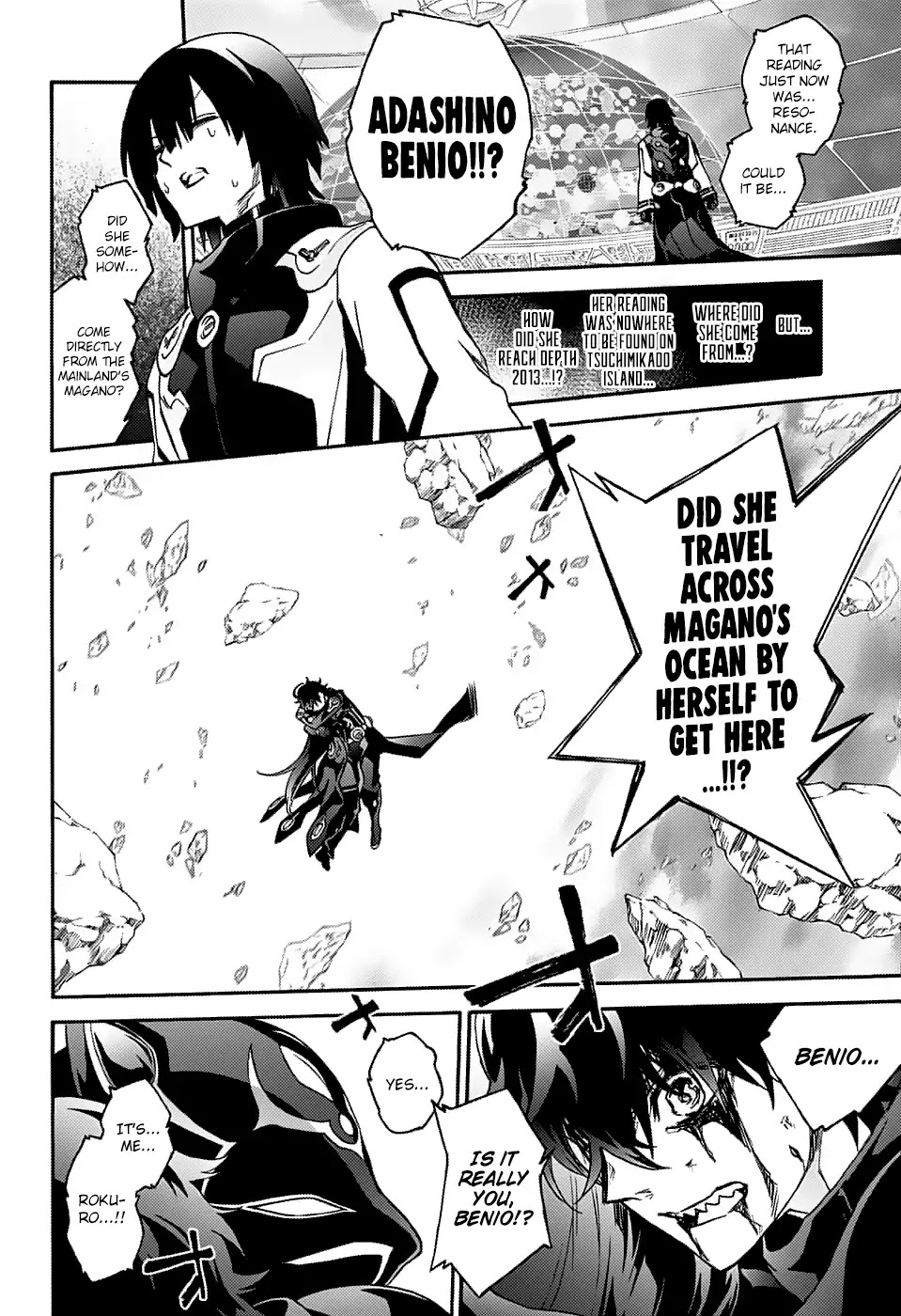 Sousei no Onmyouji Chapter 72 page 31 - Chapter 72: Twin Star Exorcists
