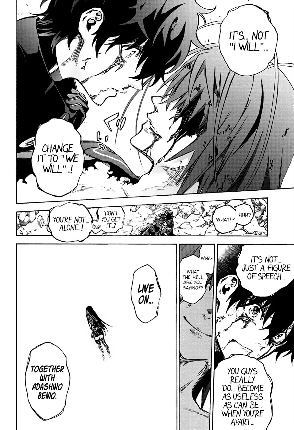 Sousei no Onmyouji Chapter 72 page 7 - Chapter 72: Twin Star Exorcists