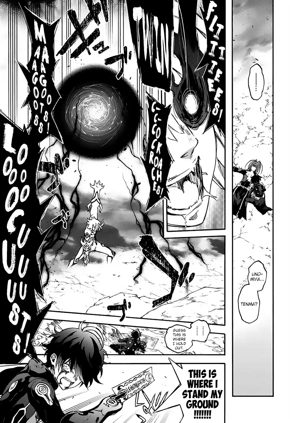 Sousei no Onmyouji Chapter 72 page 8 - Chapter 72: Twin Star Exorcists
