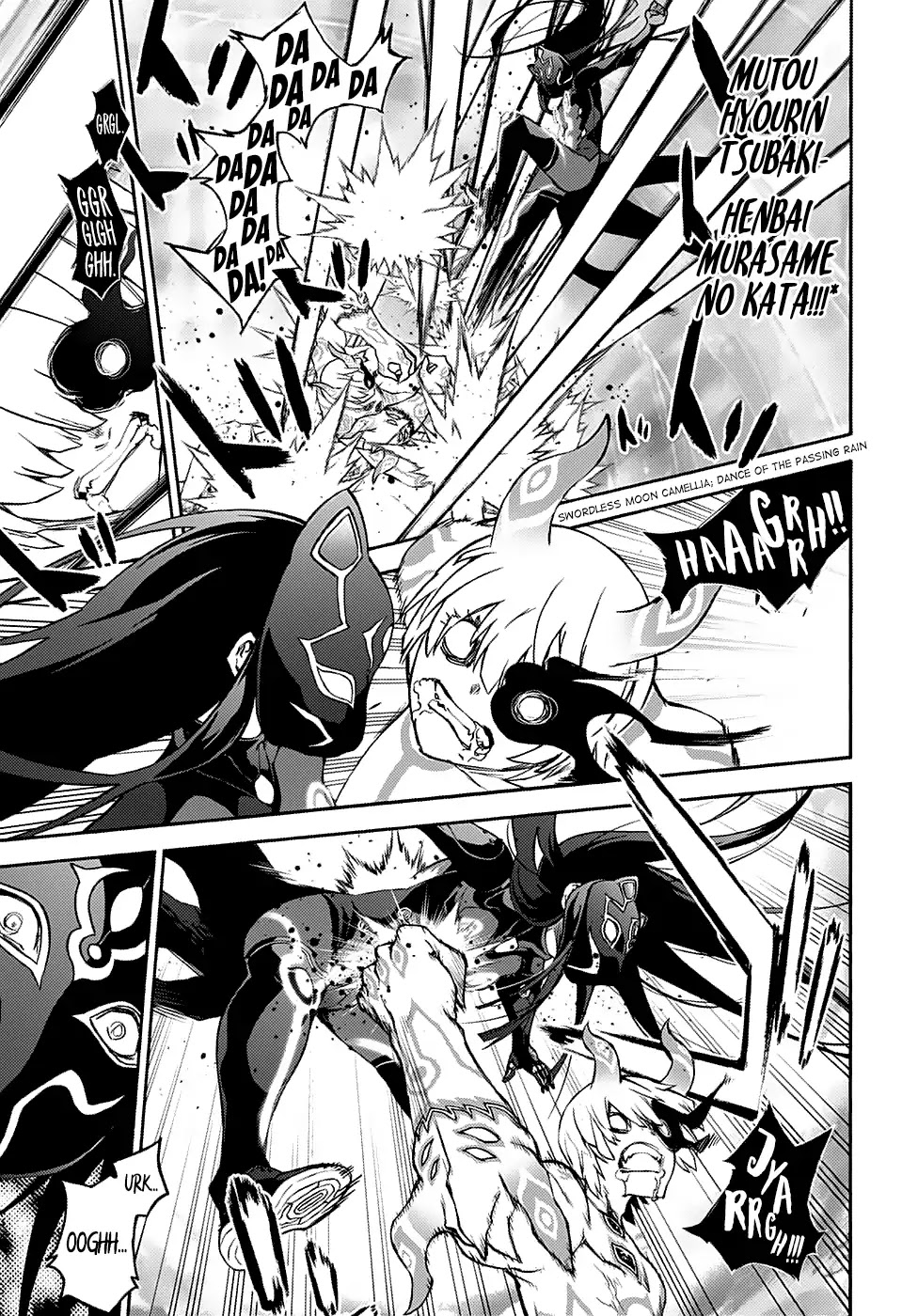 Sousei no Onmyouji Chapter 73 page 10 - Chapter 73: Stupid Older Brother