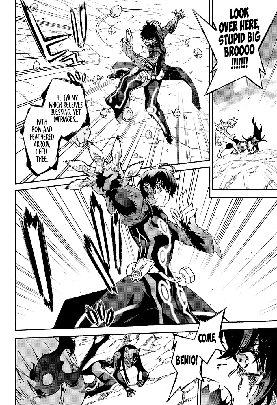 Sousei no Onmyouji Chapter 73 page 11 - Chapter 73: Stupid Older Brother