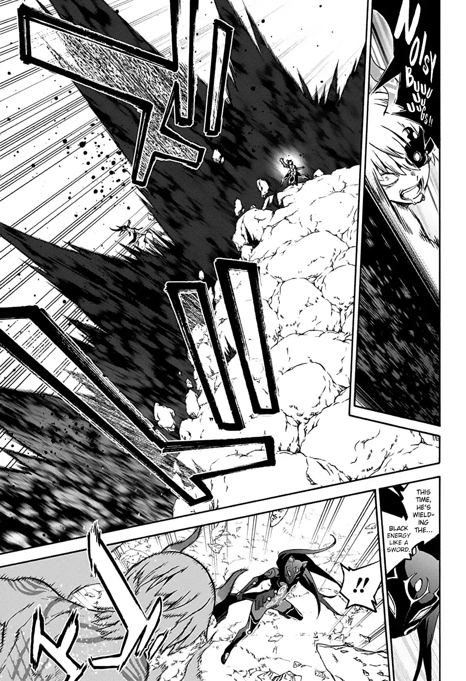 Sousei no Onmyouji Chapter 73 page 14 - Chapter 73: Stupid Older Brother
