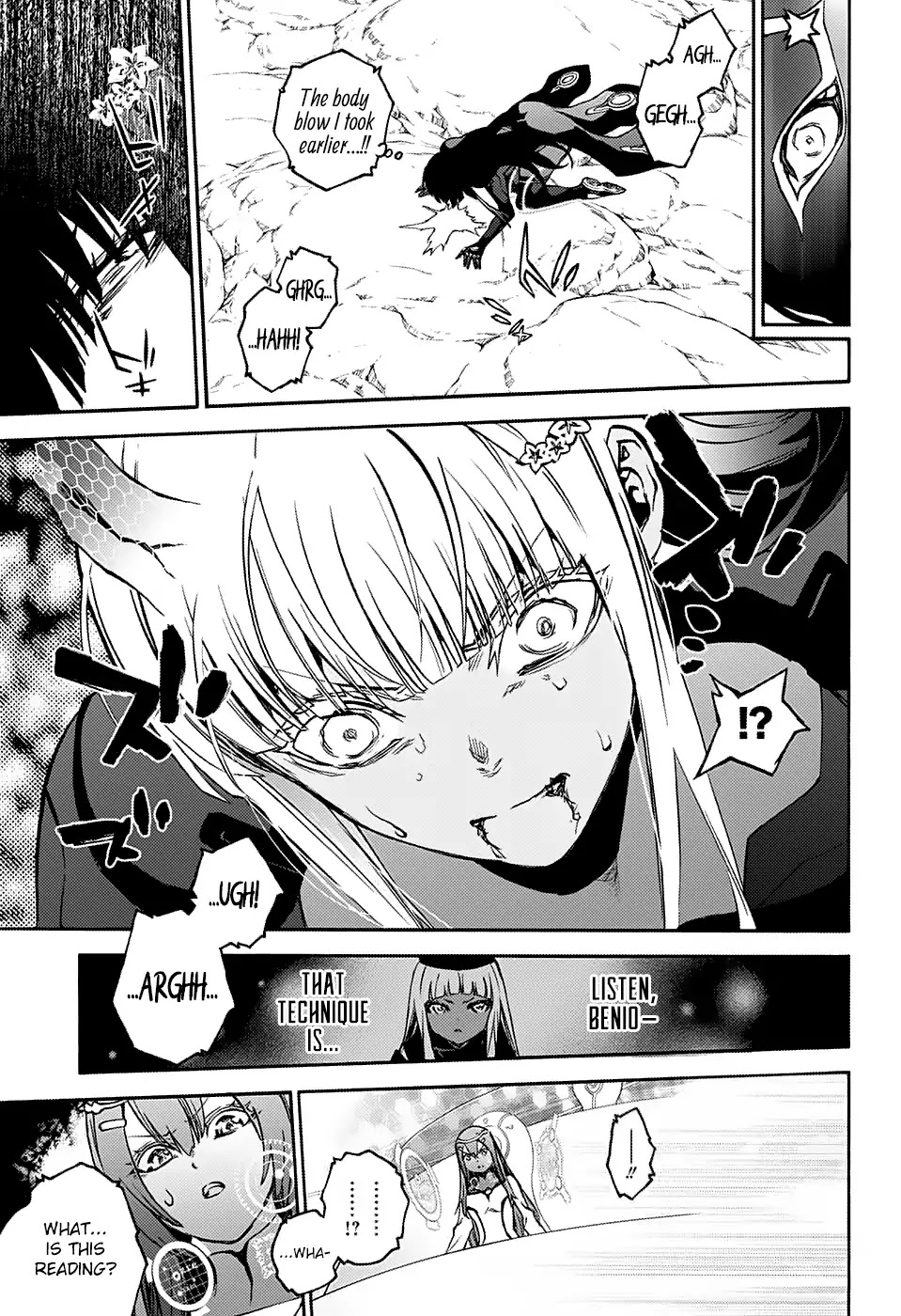 Sousei no Onmyouji Chapter 73 page 17 - Chapter 73: Stupid Older Brother
