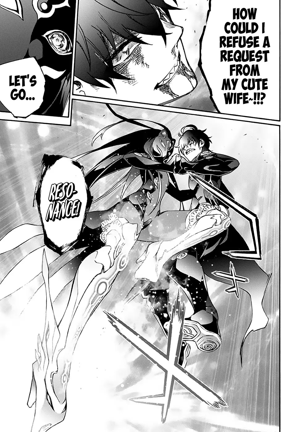 Sousei no Onmyouji Chapter 73 page 25 - Chapter 73: Stupid Older Brother