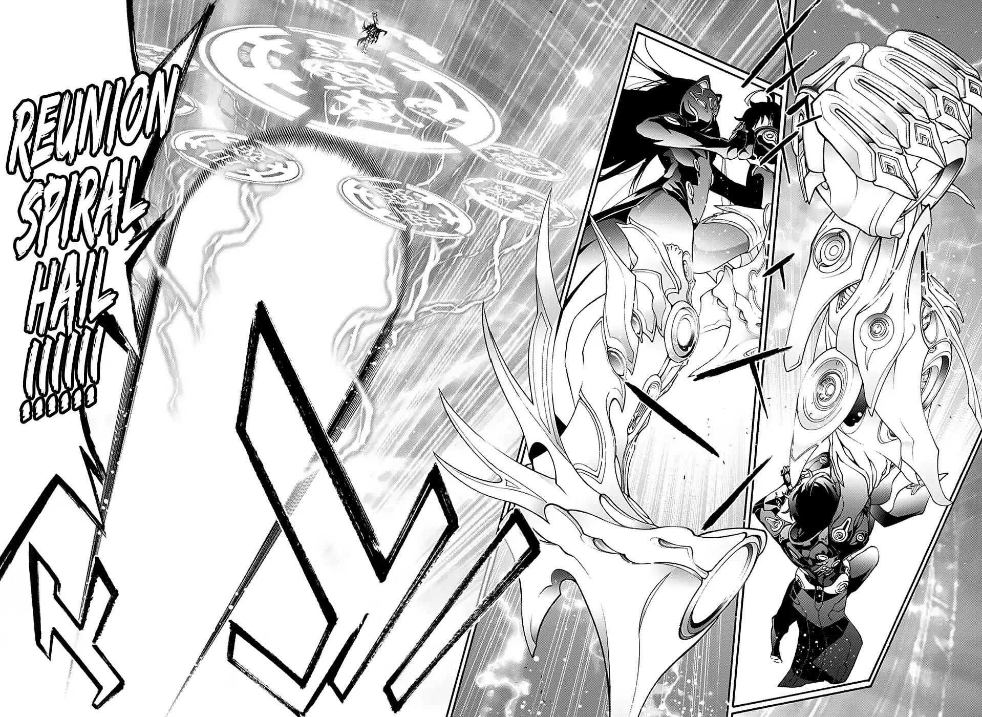 Sousei no Onmyouji Chapter 73 page 26 - Chapter 73: Stupid Older Brother
