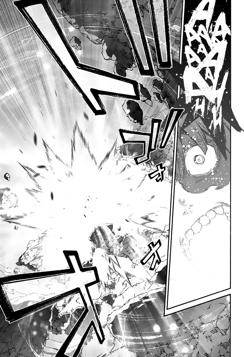 Sousei no Onmyouji Chapter 73 page 28 - Chapter 73: Stupid Older Brother