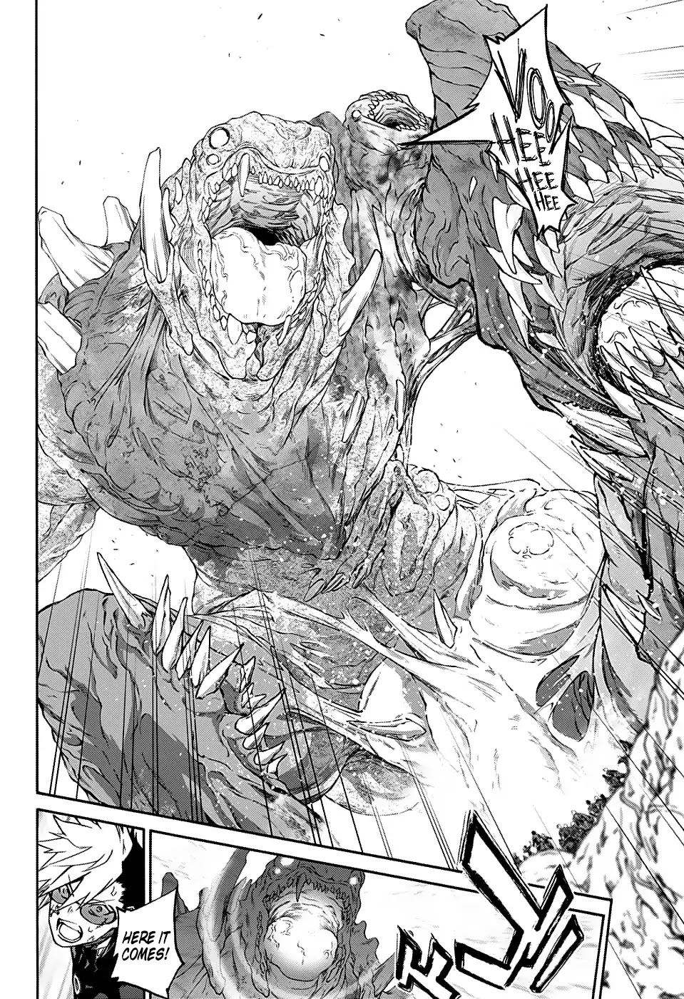 Sousei no Onmyouji Chapter 73 page 33 - Chapter 73: Stupid Older Brother